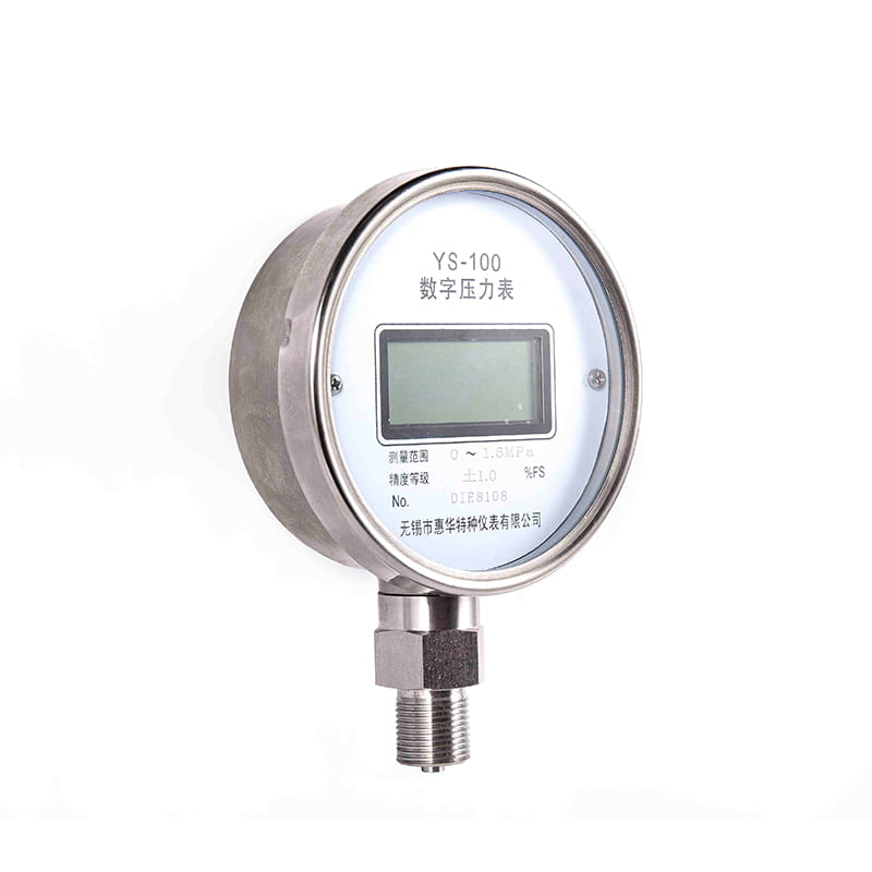 YS serija digitalni mjerač tlaka YS serija digitalni mjerač tlaka