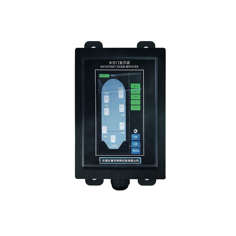 Vodonepropusne alarmne sustave