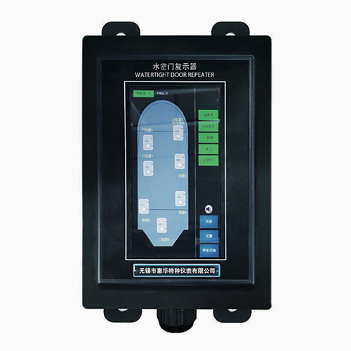 Sustav upravljanja automatizacijom broda