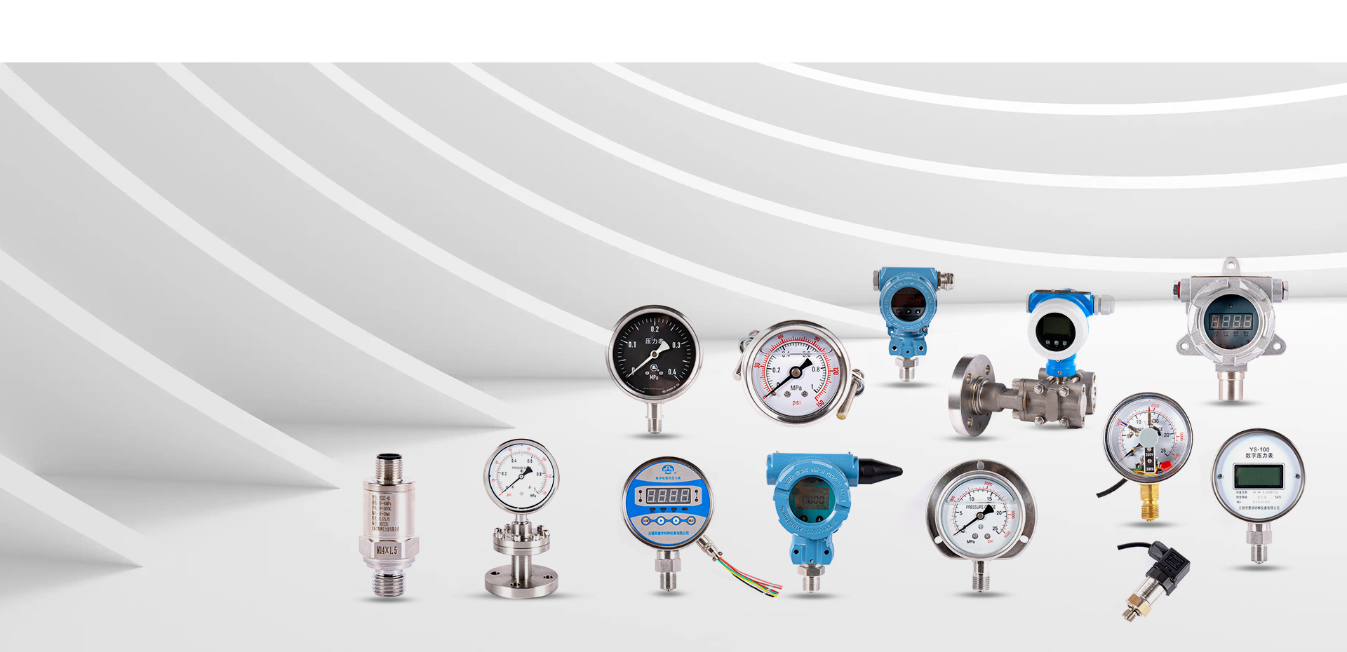 Wuxi Huihua Special u marki Strument